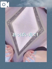 TheGrandPhoenix　ののか※美人系変態ドM妻