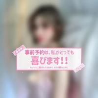 ハンドリング　亀頭責め専門店(那覇市) なぎ