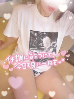 commit　◆レ　ナ【三十路】