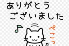 CLUB LUMINE　Haru【ハル】