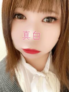 ぷにっ娘　真白ﾏｼﾛ