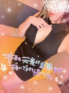 commit　◆レ　ナ【三十路】