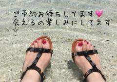 鹿児島ちゃんこ薩摩川内店 もあ 次の予約は14時30分から