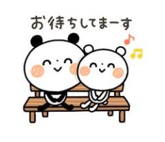 鹿児島ちゃんこ薩摩川内店 もあ 出勤しました??