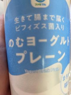 Spica(すぴか)　新★まい★完全業界初！