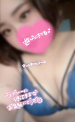 爆安＜元祖＞どすこい倶楽部　★体験るか★宮崎店