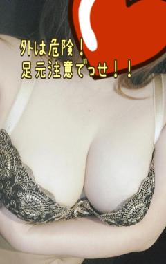 ぷにっ娘　希美ﾉｿﾞﾐ