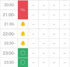 LimeSpa鹿児島　ティナ