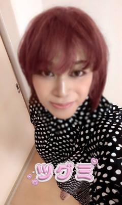 ご主人様いらっしゃい 大分店　ご主人様いらっしゃい♡