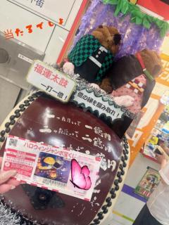 巣鴨・大塚発 ～あげは～