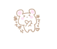 TheGrandPhoenix　かえで※長身美脚奉仕妻