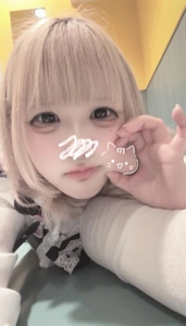 ギャルサー しおん あと少しです