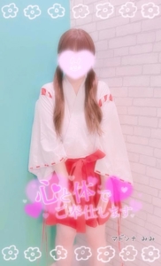 マドンナSANSAIN　みみ