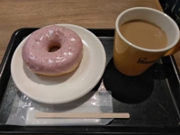 待ちナビ てるみ 待機しています