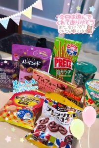 マドンナSANSAIN　みみ