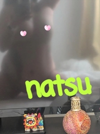  なつ❀