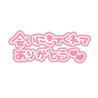 TheGrandPhoenix　ひかる※圧倒的美人奥様