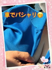 宮崎ちゃんこ都城店　かぐら