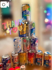 EXE【宮崎店】　ぽち