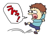 薩摩♂風俗の神様鹿児島店　ゆうな 