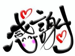 SUZUME ちはる おはようございます(?????▽?????)