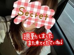 鹿児島ちゃんこ薩摩川内店 もあ 退勤しました??