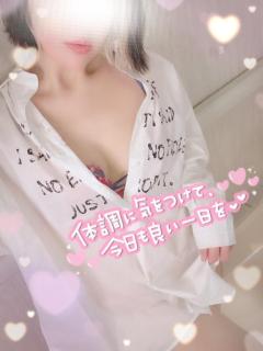 commit　◆レ　ナ【三十路】