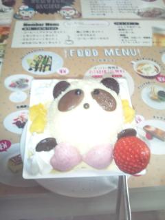 保険屋のおばちゃん　まり