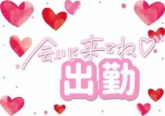 月花美人　ひめか◆美形のスペシャル美妻！！