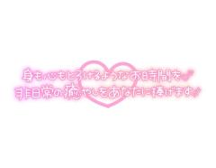 MANIN-ONREIマン淫御礼　美々（みみ）極嬢美人