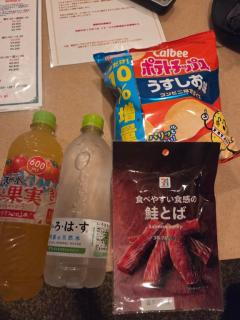 Spica(すぴか)　新★まい★完全業界初！