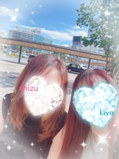 Madam  Cherish　しずか