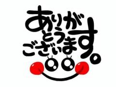 ぽちゃカワましゅまろ～GRINDグループ～