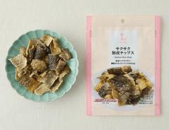 ぷにっ娘　真白ﾏｼﾛ