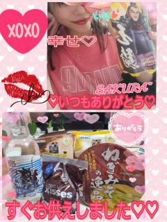 MICHELIN ミシュラン　サクラSakura