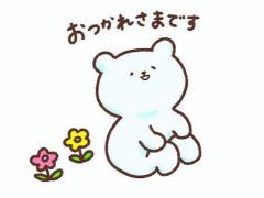 アルファ　マミ〜奇跡のミセスコース〜