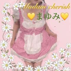Madam  Cherish　まゆみ