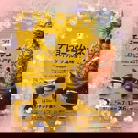 沖縄本舗　はな-HANA-