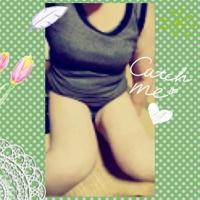 待ちナビ　みさと