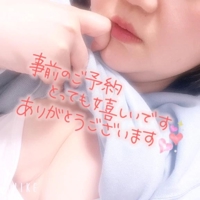 宮崎ちゃんこ都城店　あみ