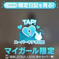 ギャルサー　瞳（ひとみ）