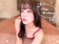 次回16:40~