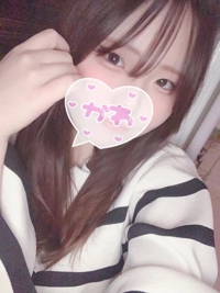 次回16時40分