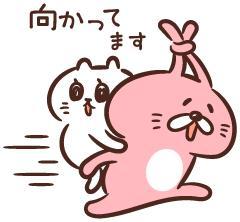 CLUB LUMINE　善空【そら】