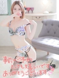 EXE【宮崎店】　しき