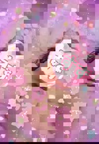 大人の遊園痴「スピーディー」　すず（感度ビンビン癒し妻）