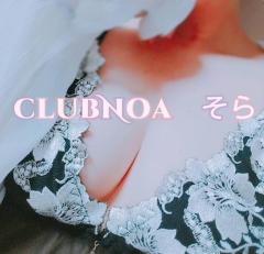 自宅のお兄さん?
