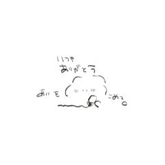 CLUB LUMINE　niko【にこ】