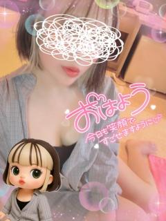 commit　◆レ　ナ【三十路】