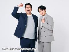 MANIN-ONREIマン淫御礼　美々（みみ）極嬢美人